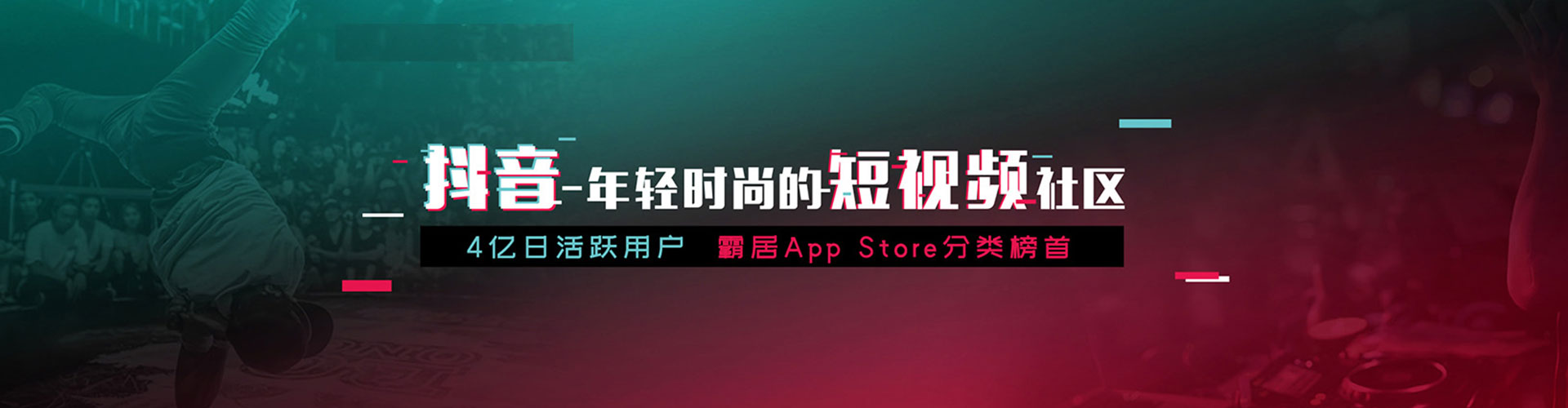 门源百度如何推广